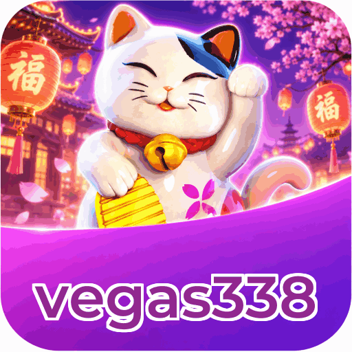 Tampilan antarmuka vegas338 APK v4.7.5 saat pengujian performa dan keamanan di perangkat Android